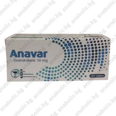 Primobolan (Methenolone Enanthate)